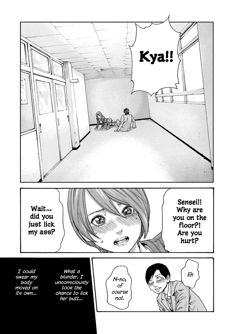 Sense - Chapter 119 - picture 13