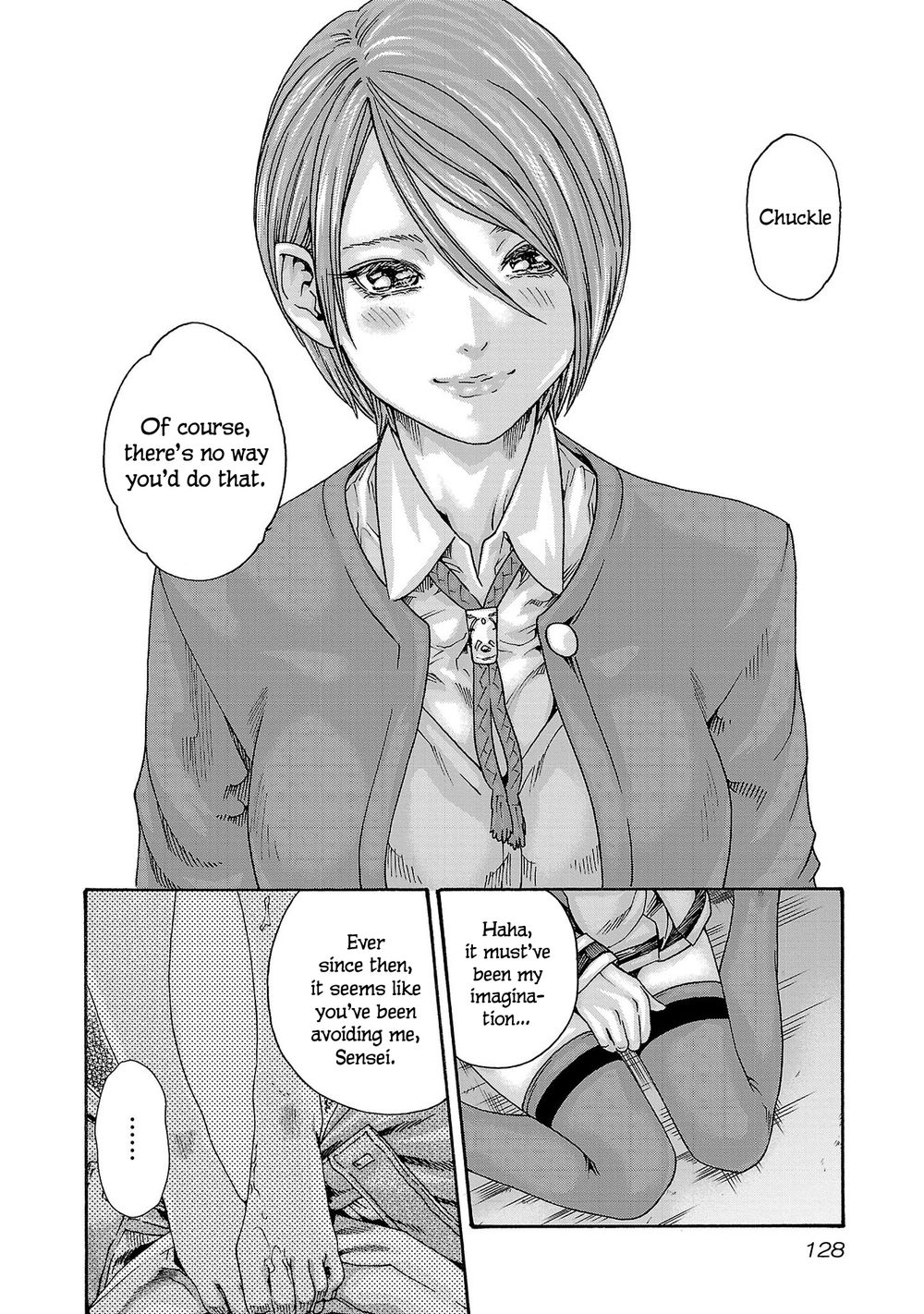 Sense - Chapter 119 - picture 14