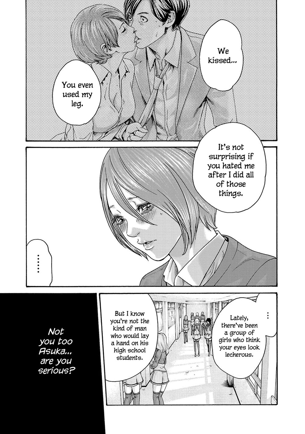 Sense - Chapter 119 - picture 15
