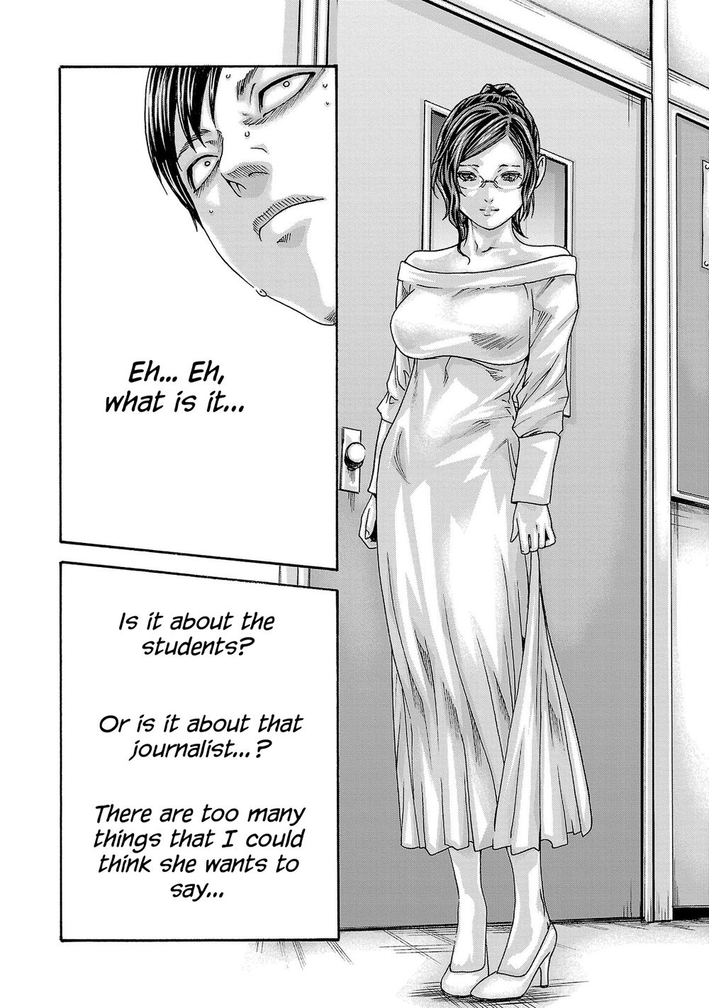 Sense - Chapter 119 - picture 17