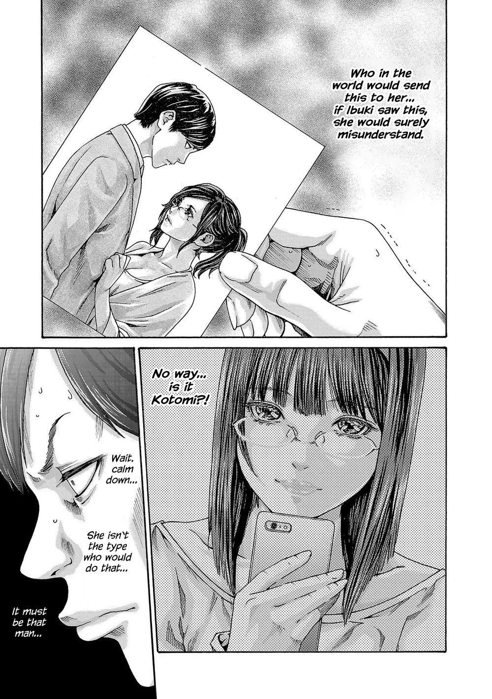 Sense - Chapter 119 - picture 19