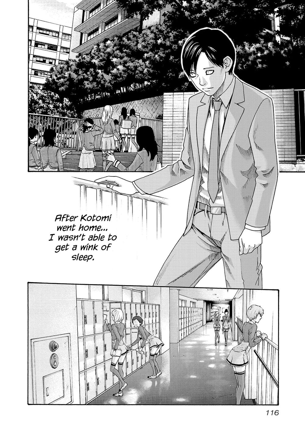 Sense - Chapter 119 - picture 2