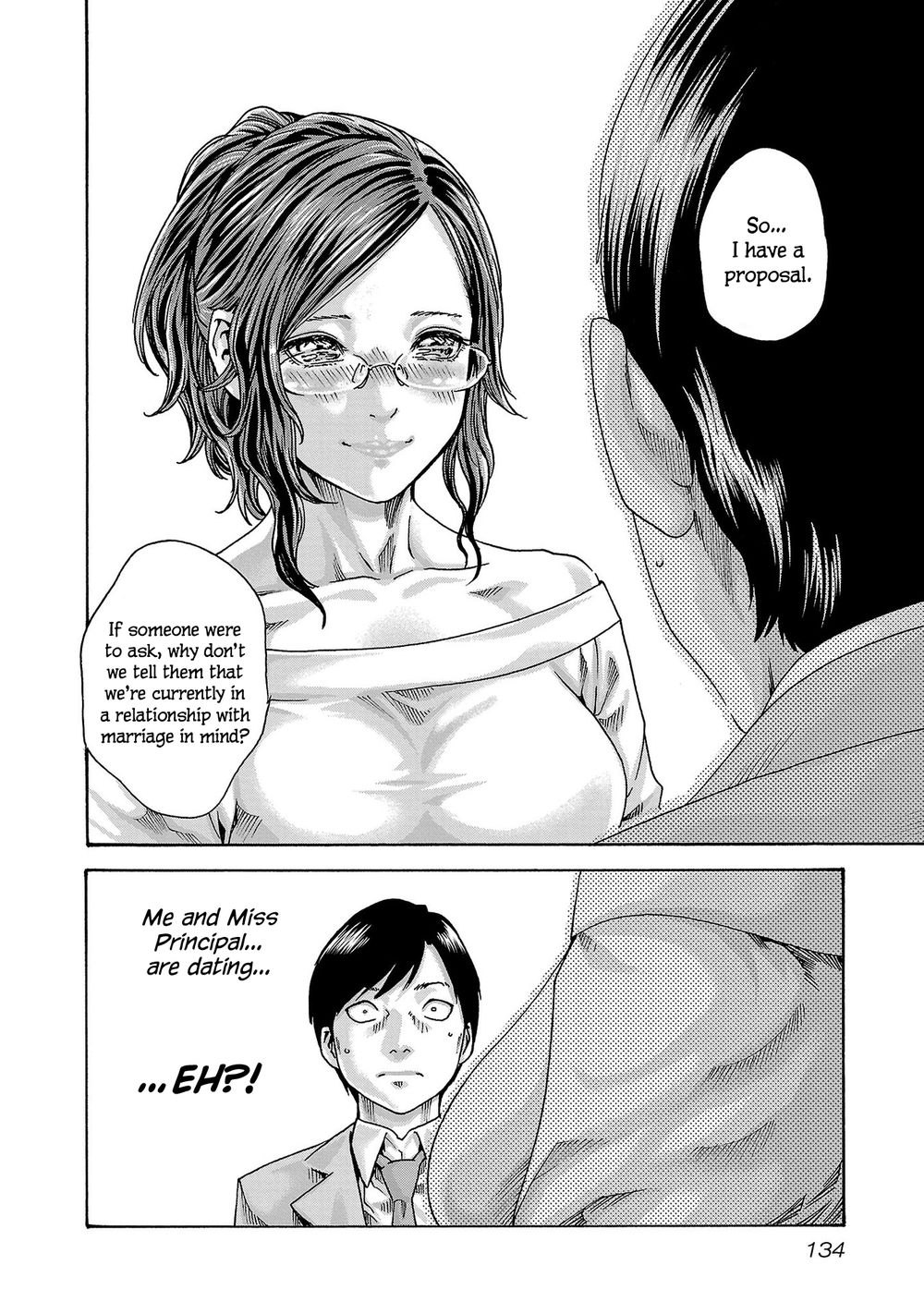 Sense - Chapter 119 - picture 20