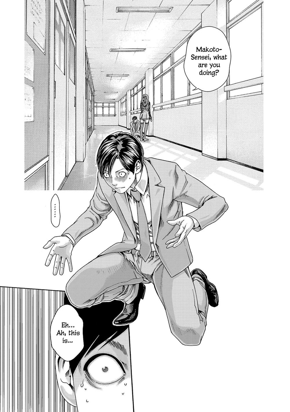 Sense - Chapter 119 - picture 7
