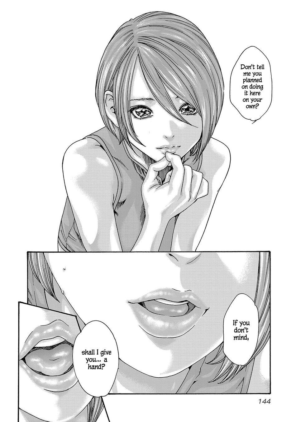 Sense - Chapter 120 - picture 10