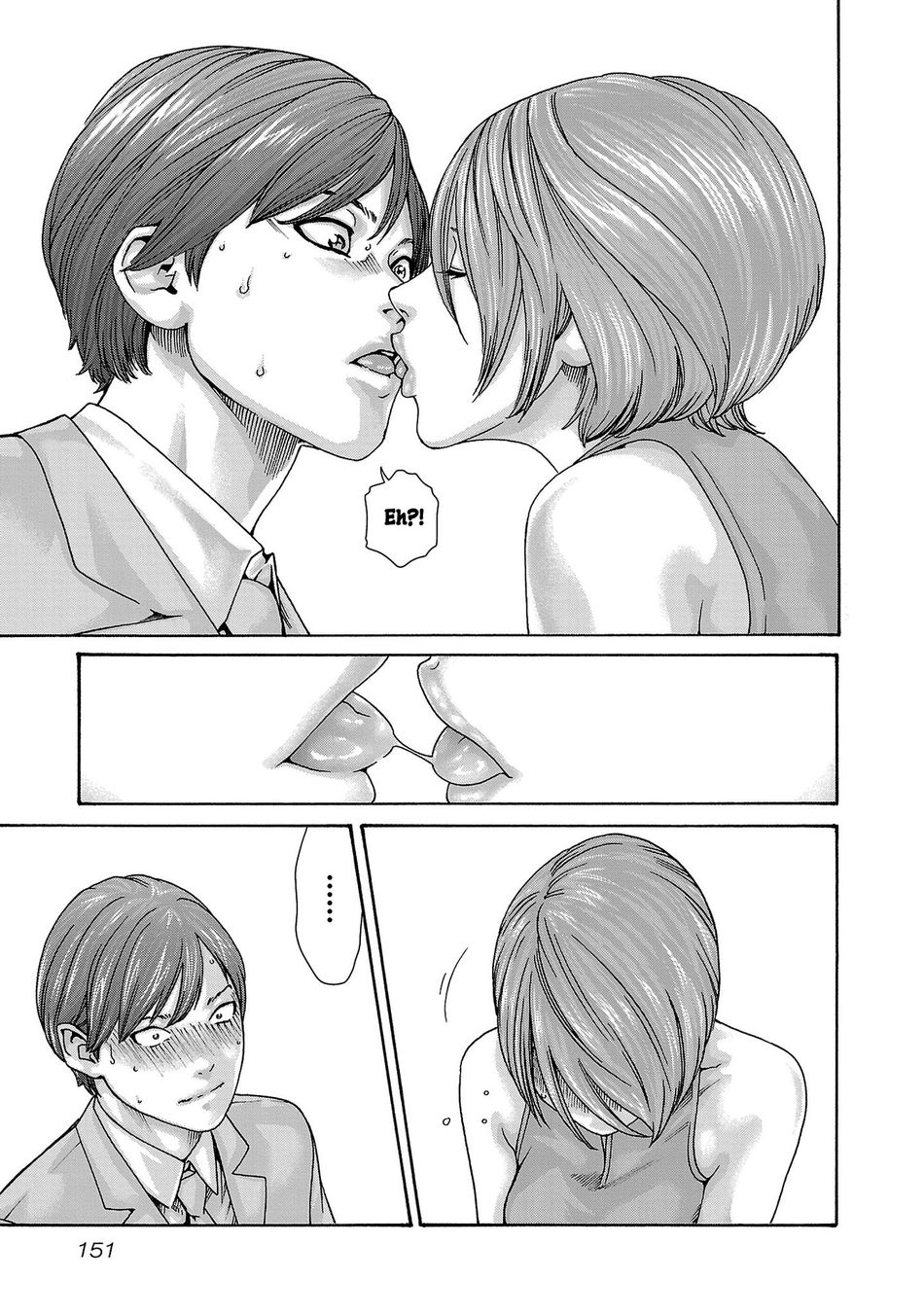 Sense - Chapter 120 - picture 17