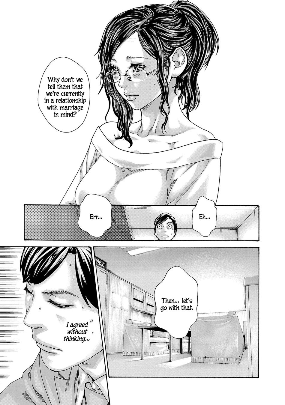 Sense - Chapter 120 - picture 3