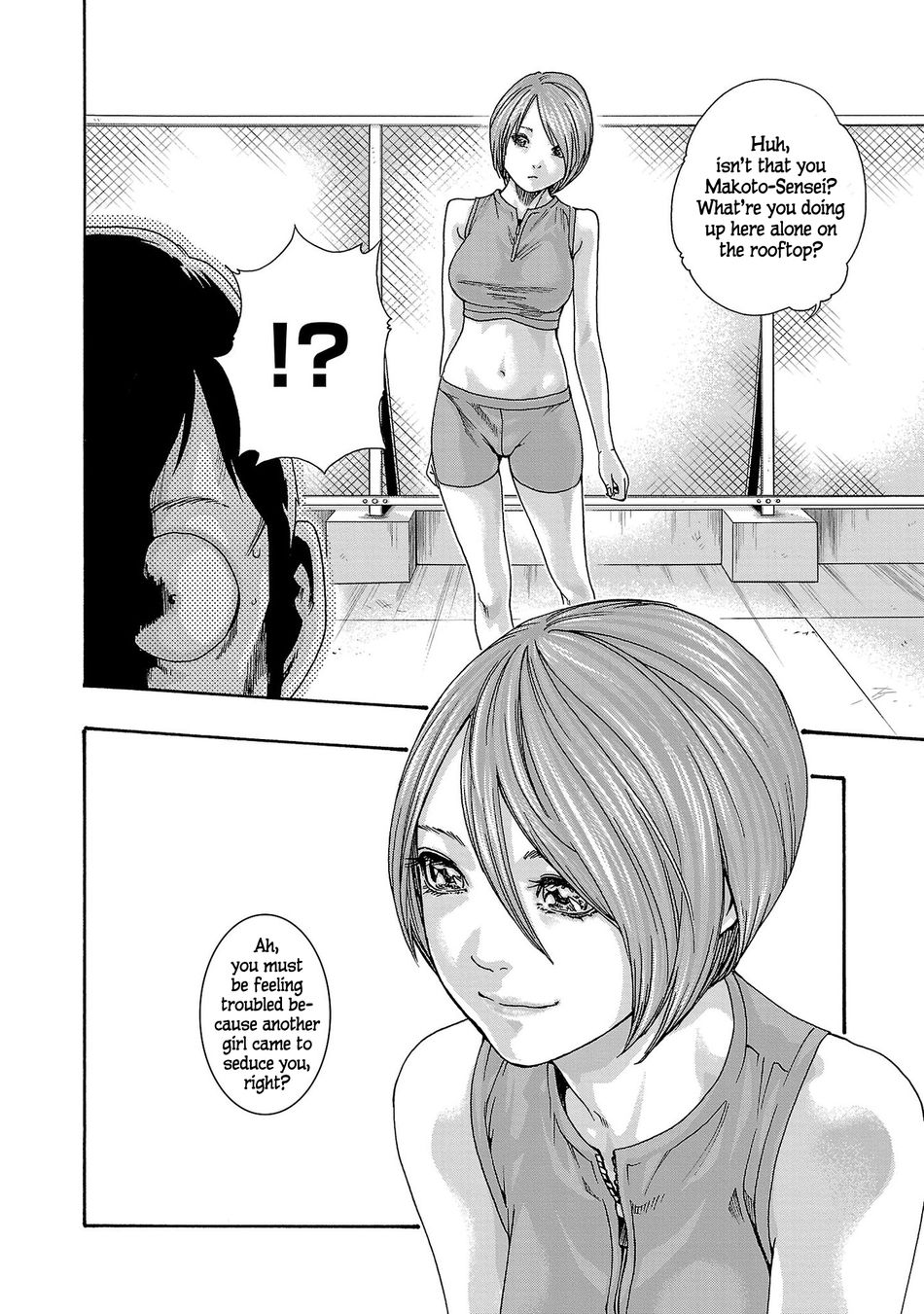 Sense - Chapter 120 - picture 4