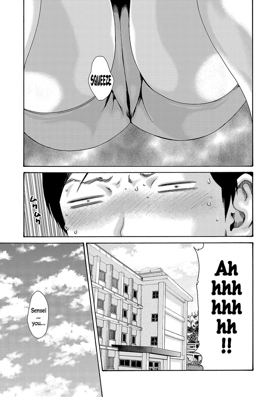 Sense - Chapter 120 - picture 9