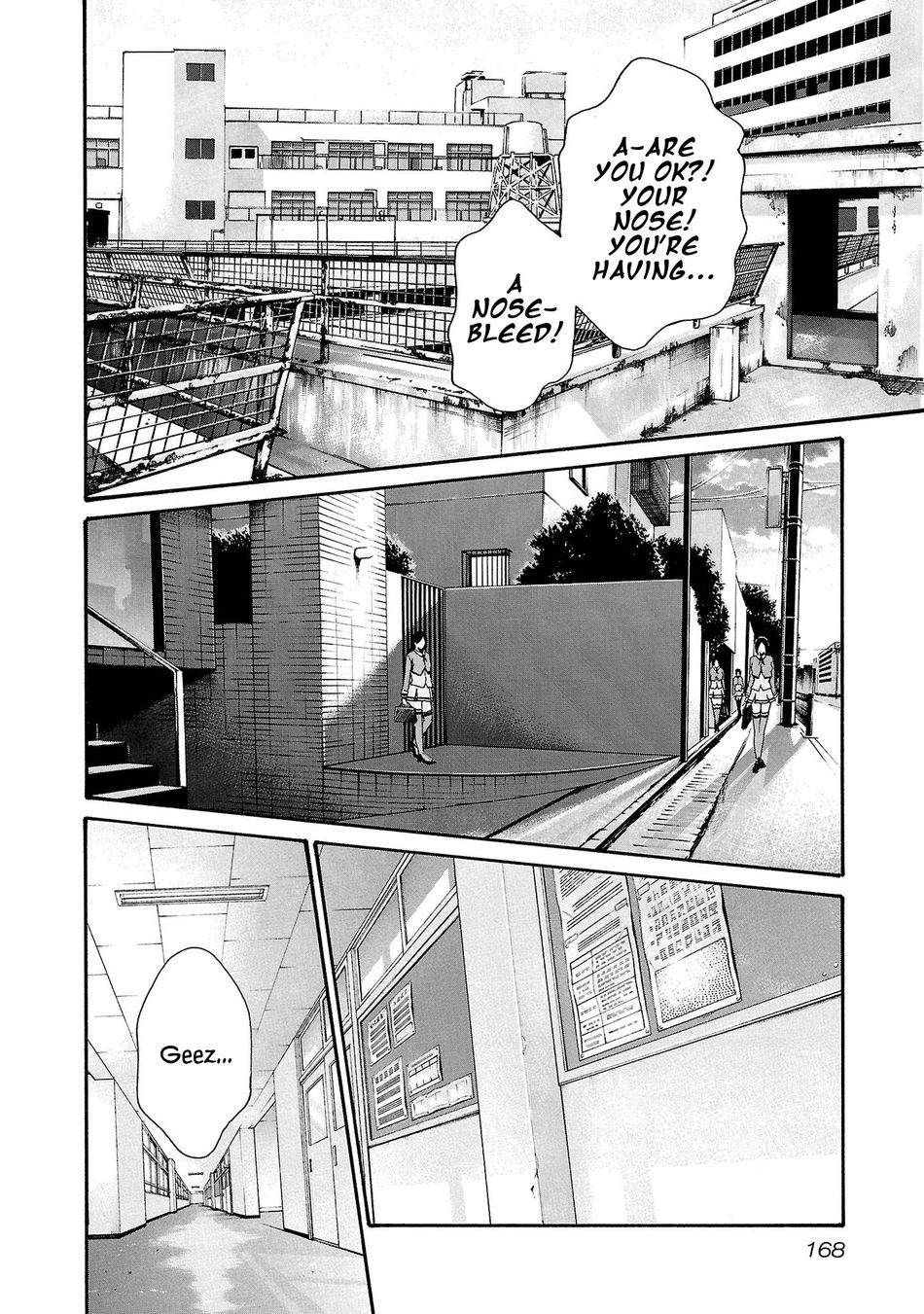 Sense - Chapter 121 - picture 14