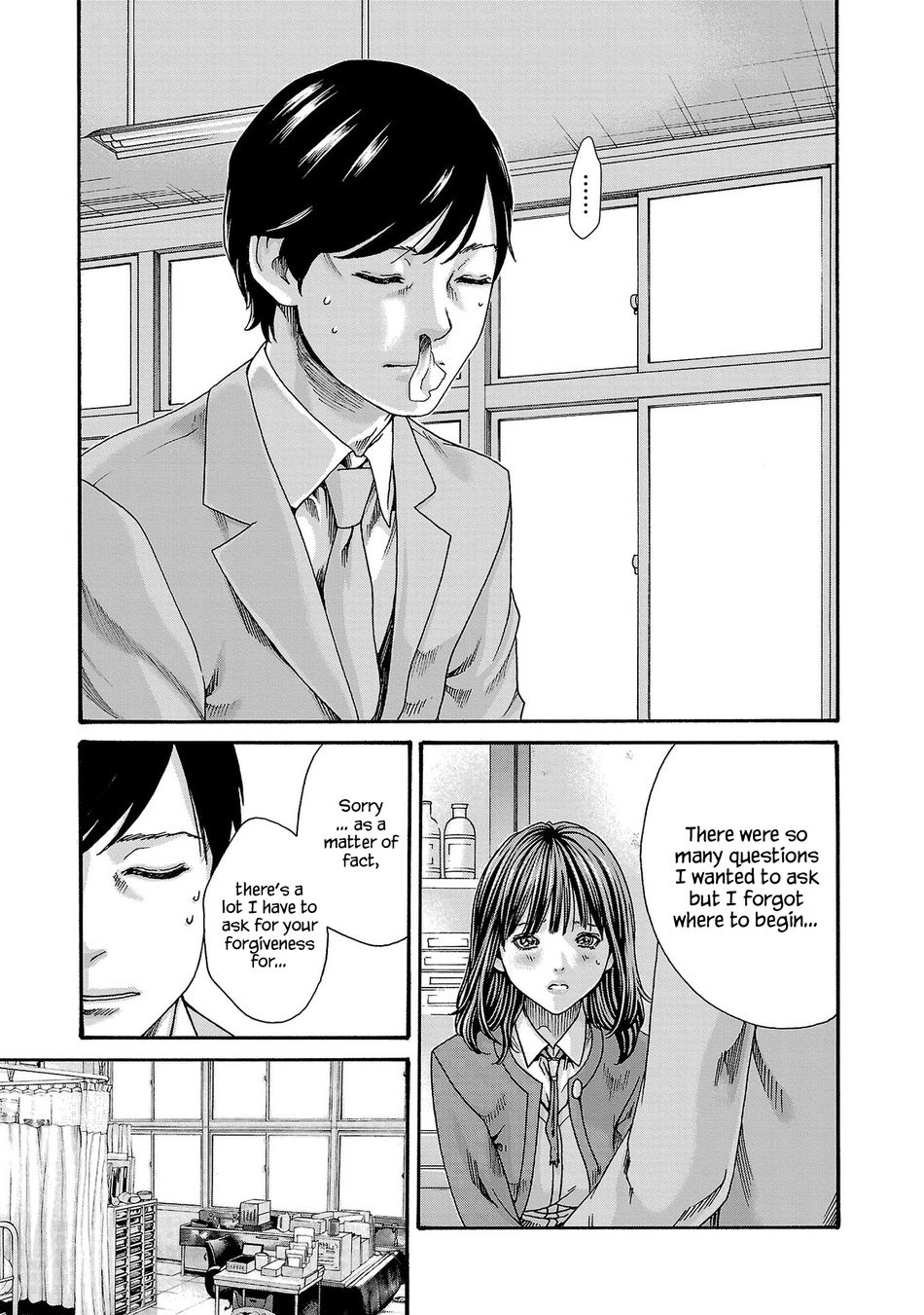 Sense - Chapter 121 - picture 15