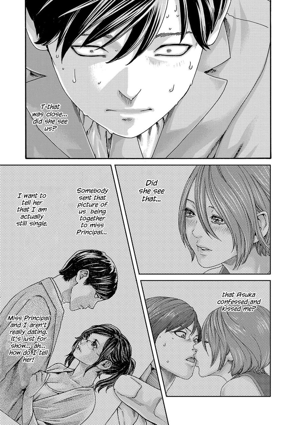 Sense - Chapter 121 - picture 5