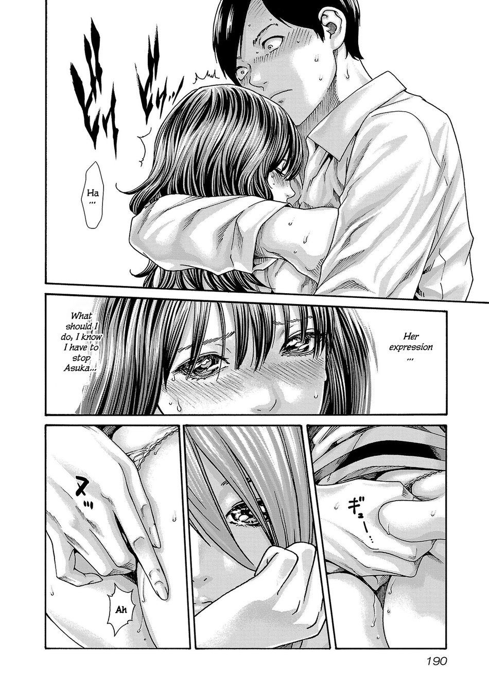 Sense - Chapter 122 - picture 16