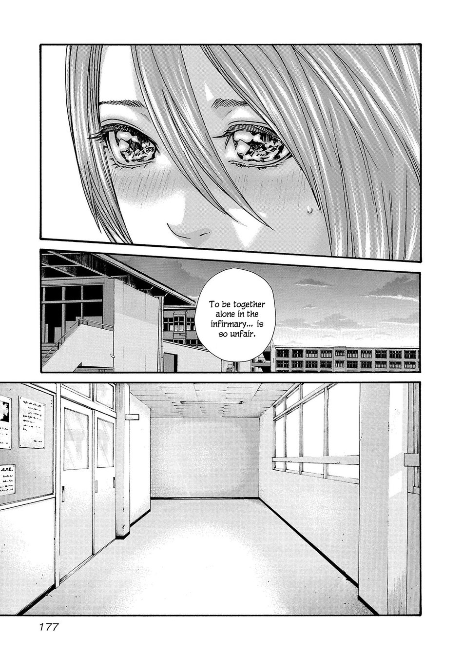 Sense - Chapter 122 - picture 3