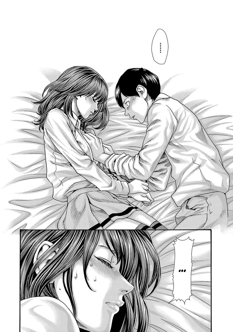 Sense - Chapter 122 - picture 5
