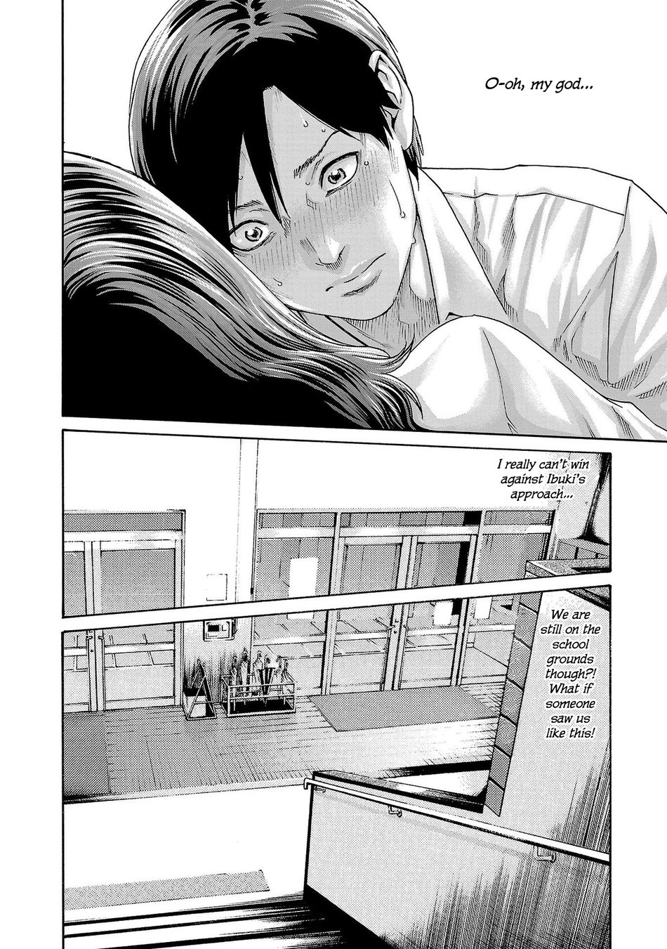 Sense - Chapter 122 - picture 6
