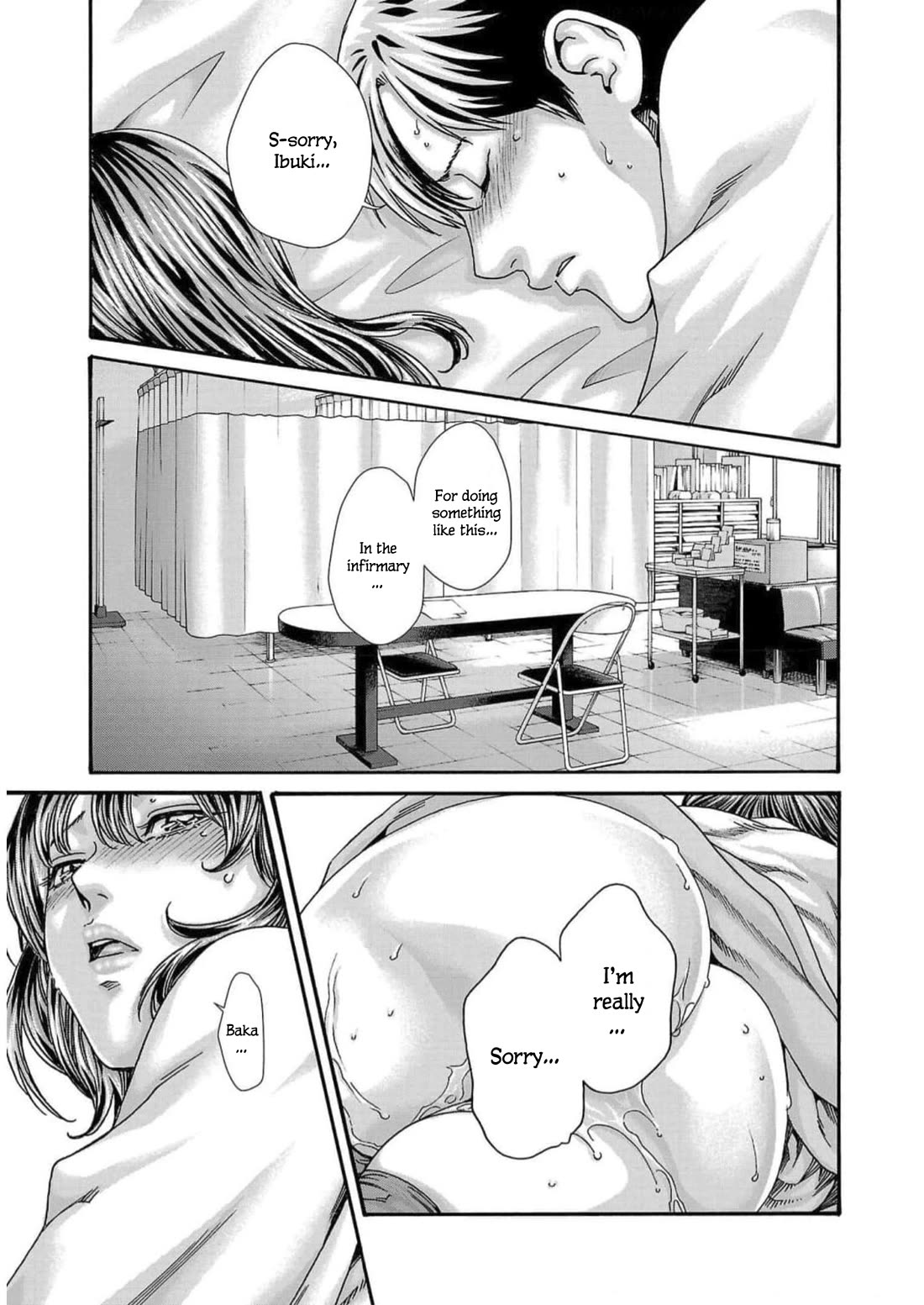 Sense - Chapter 123 - picture 20