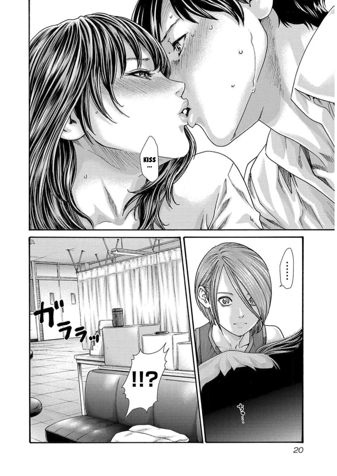 Sense - Chapter 123 - picture 21
