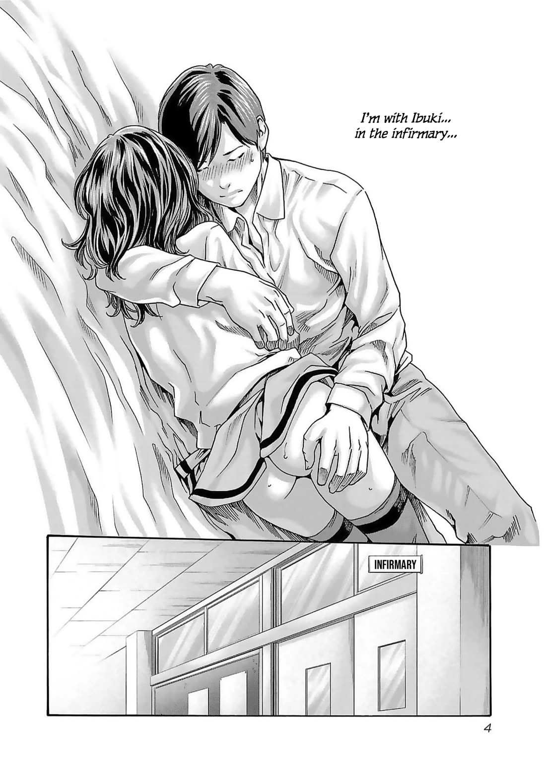Sense - Chapter 123 - picture 5