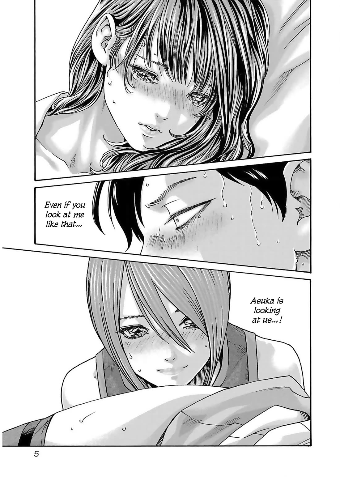 Sense - Chapter 123 - picture 6