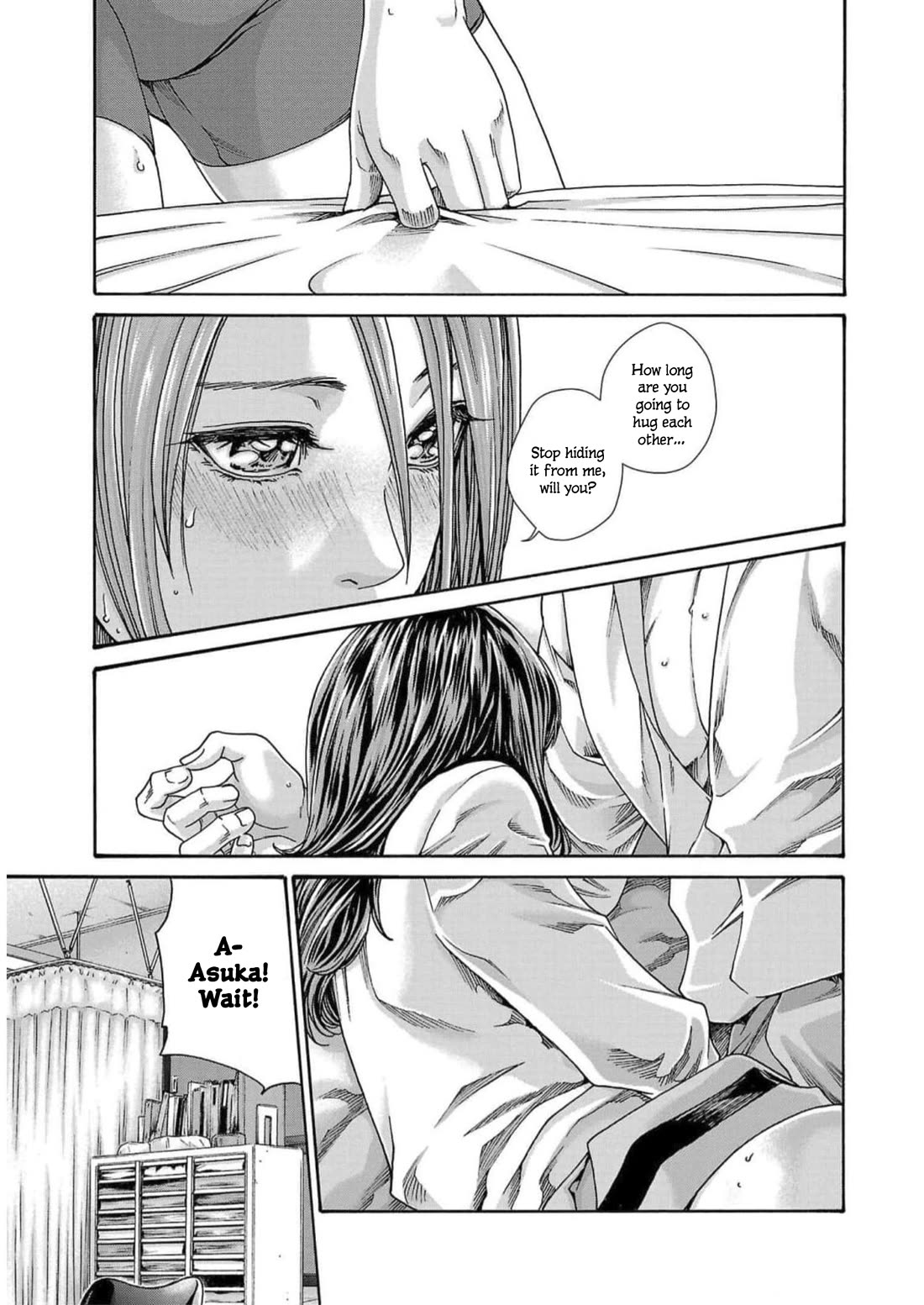 Sense - Chapter 123 - picture 8