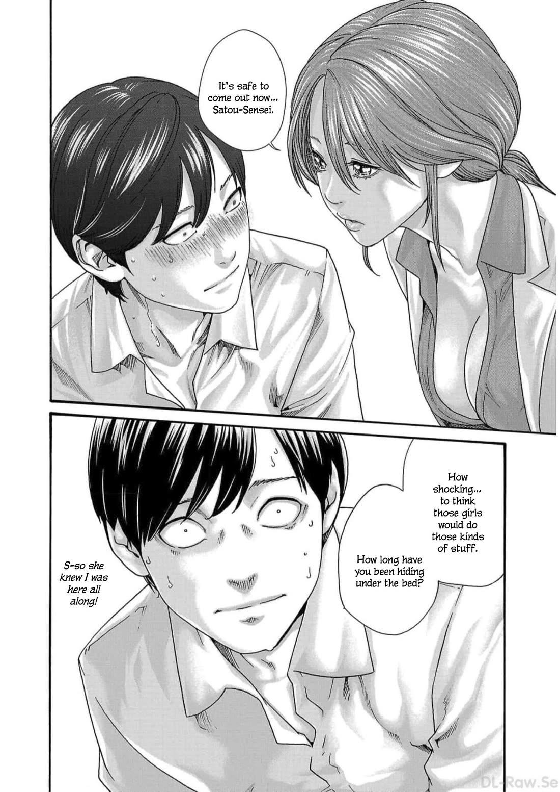 Sense - Chapter 124 - picture 3