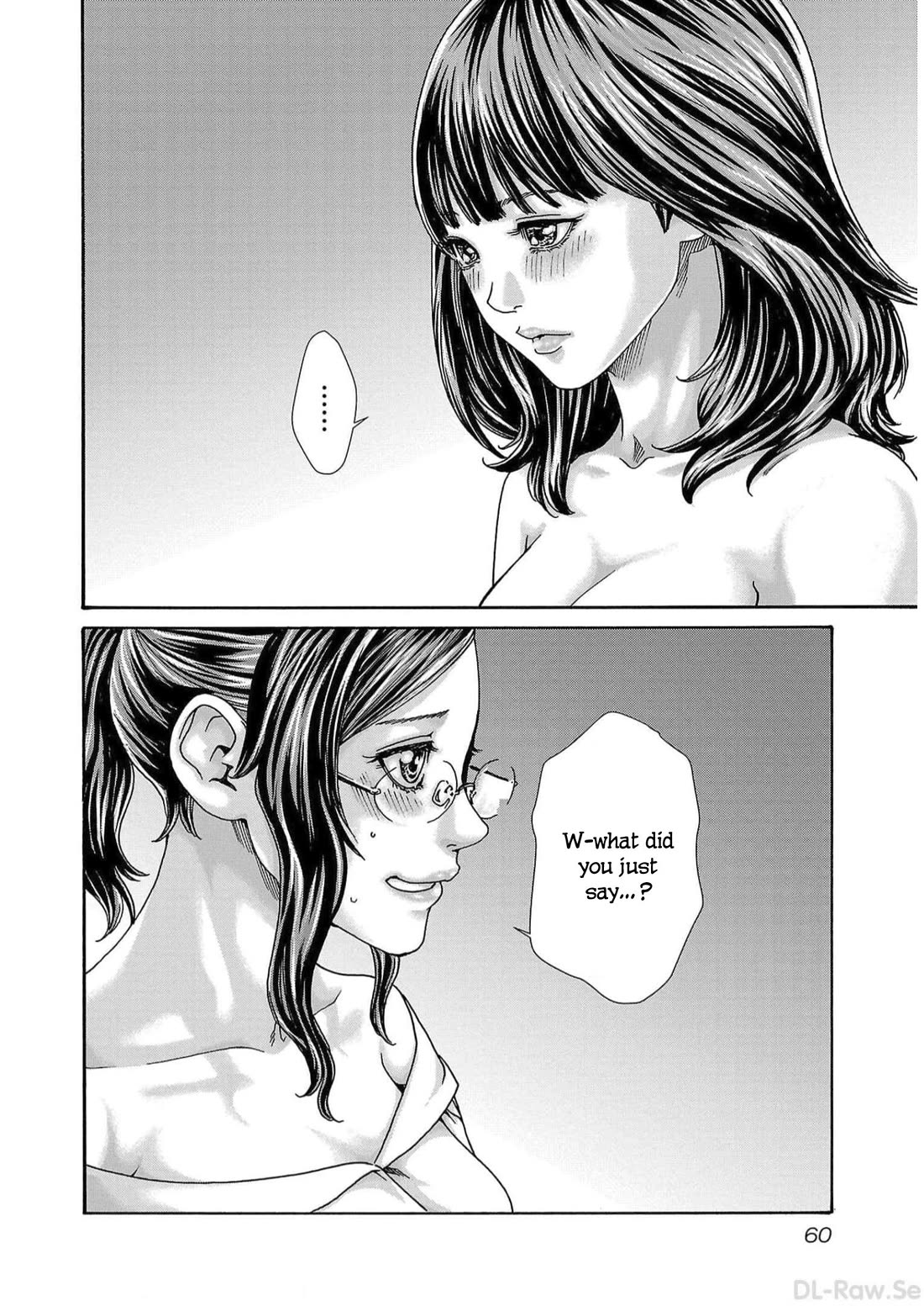 Sense - Chapter 125 - picture 17