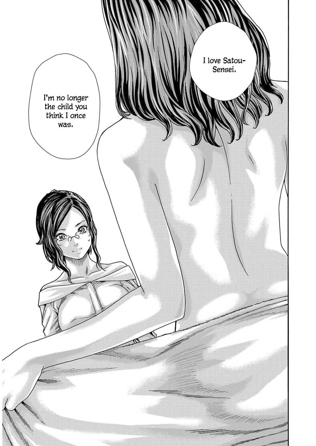 Sense - Chapter 125 - picture 18
