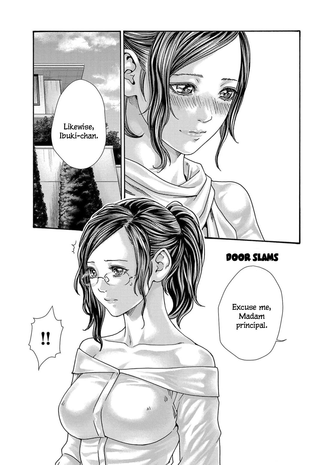 Sense - Chapter 125 - picture 4