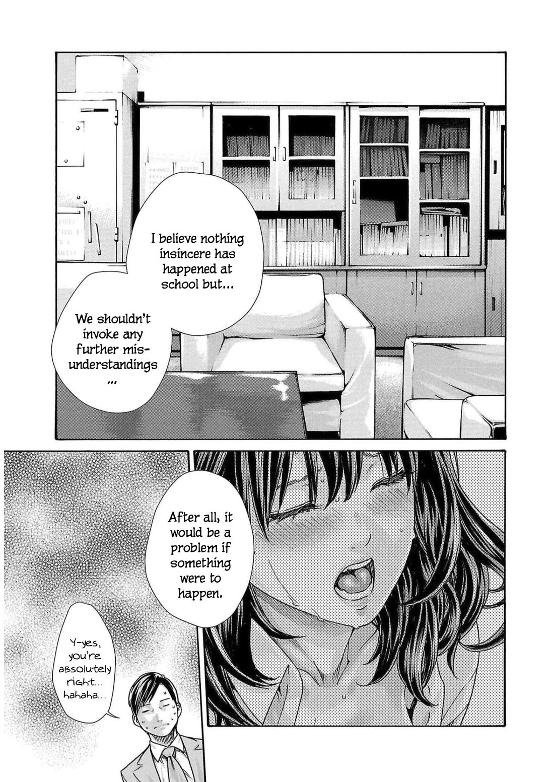 Sense - Chapter 125 - picture 8