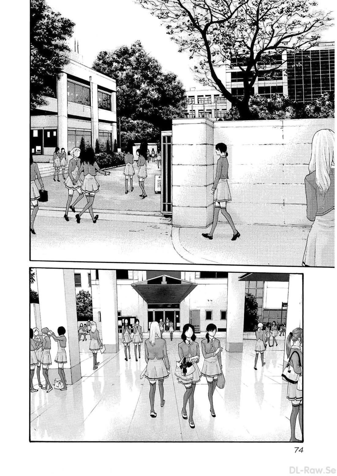 Sense - Chapter 126 - picture 11