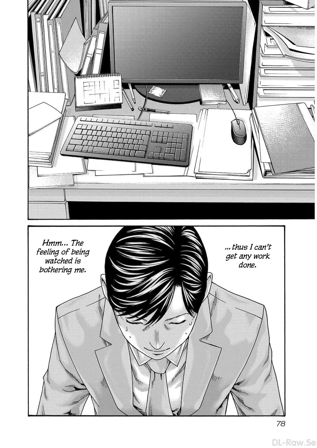 Sense - Chapter 126 - picture 15