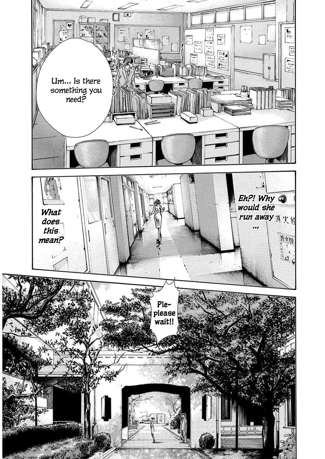Sense - Chapter 126 - picture 16