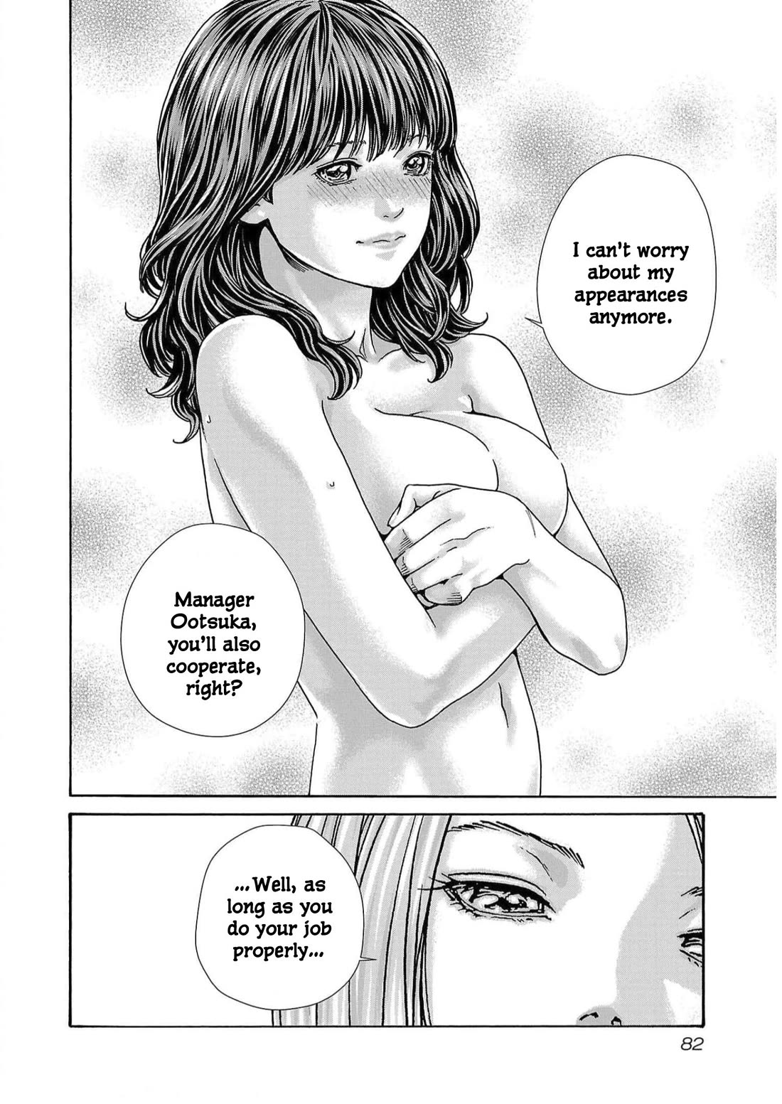 Sense - Chapter 126 - picture 19