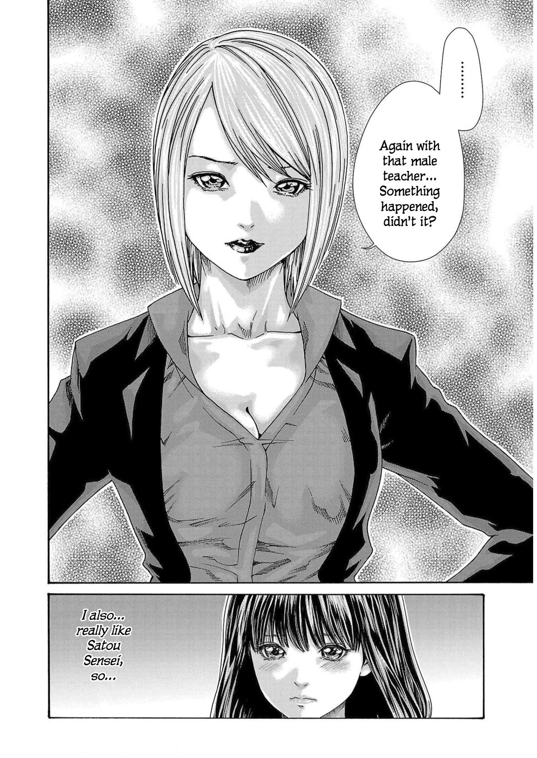Sense - Chapter 126 - picture 3
