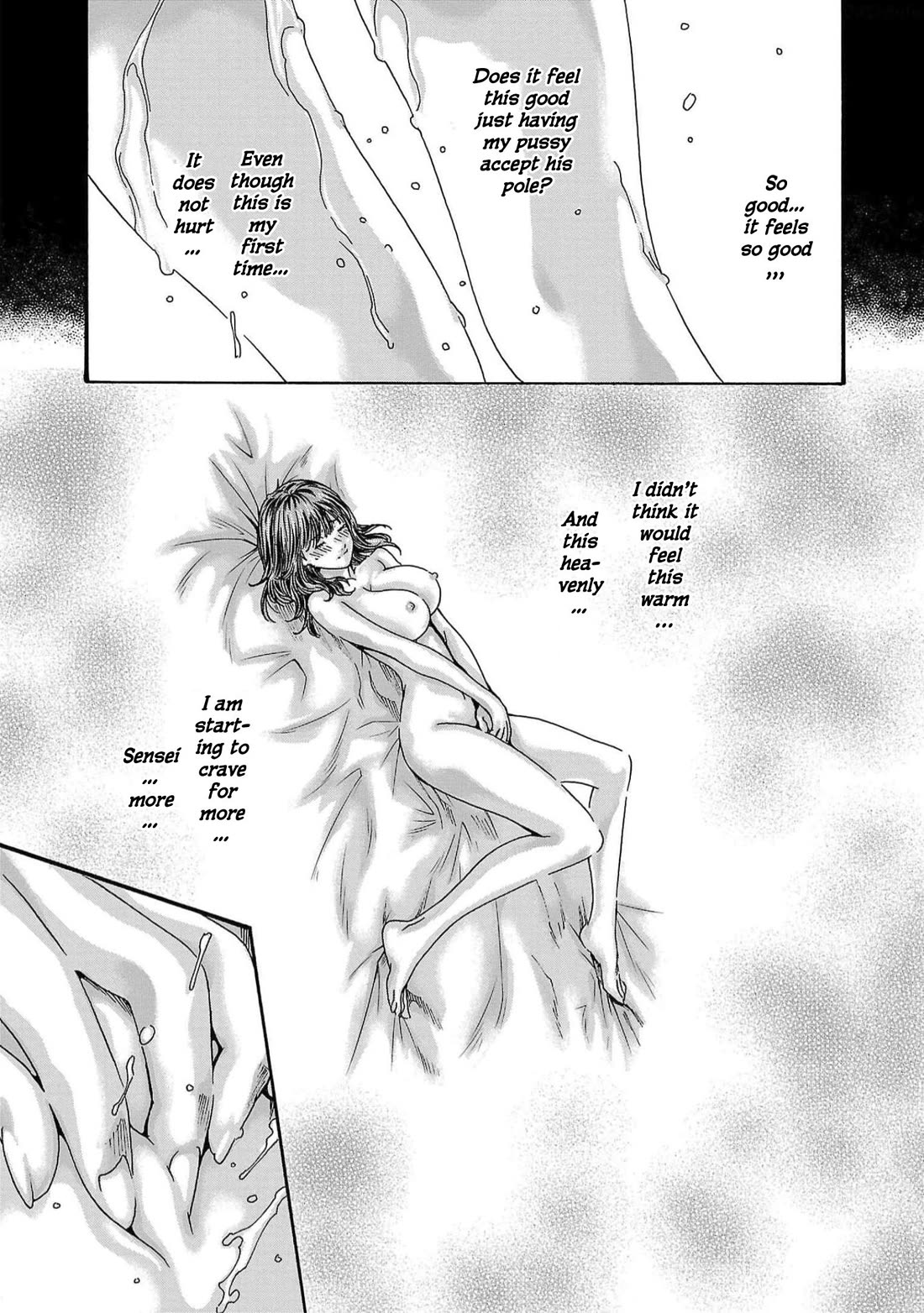 Sense - Chapter 127 - picture 14