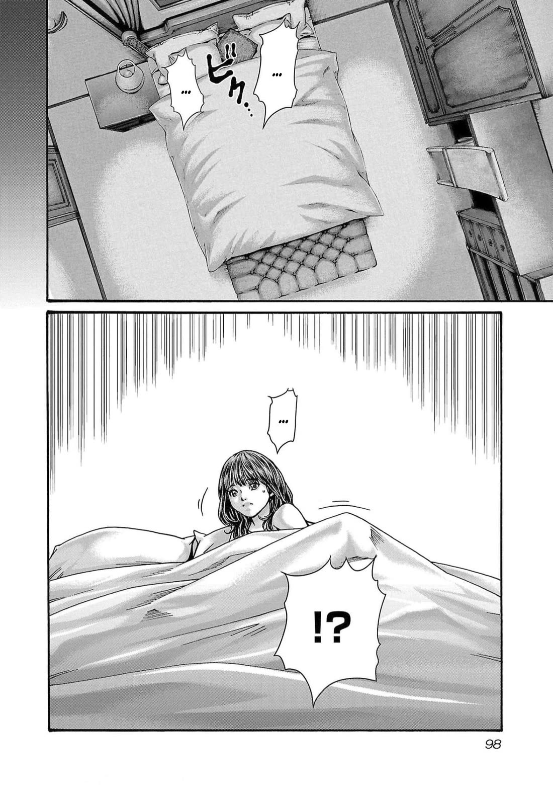 Sense - Chapter 127 - picture 15
