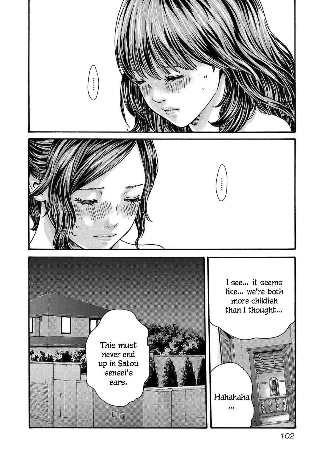Sense - Chapter 127 - picture 19