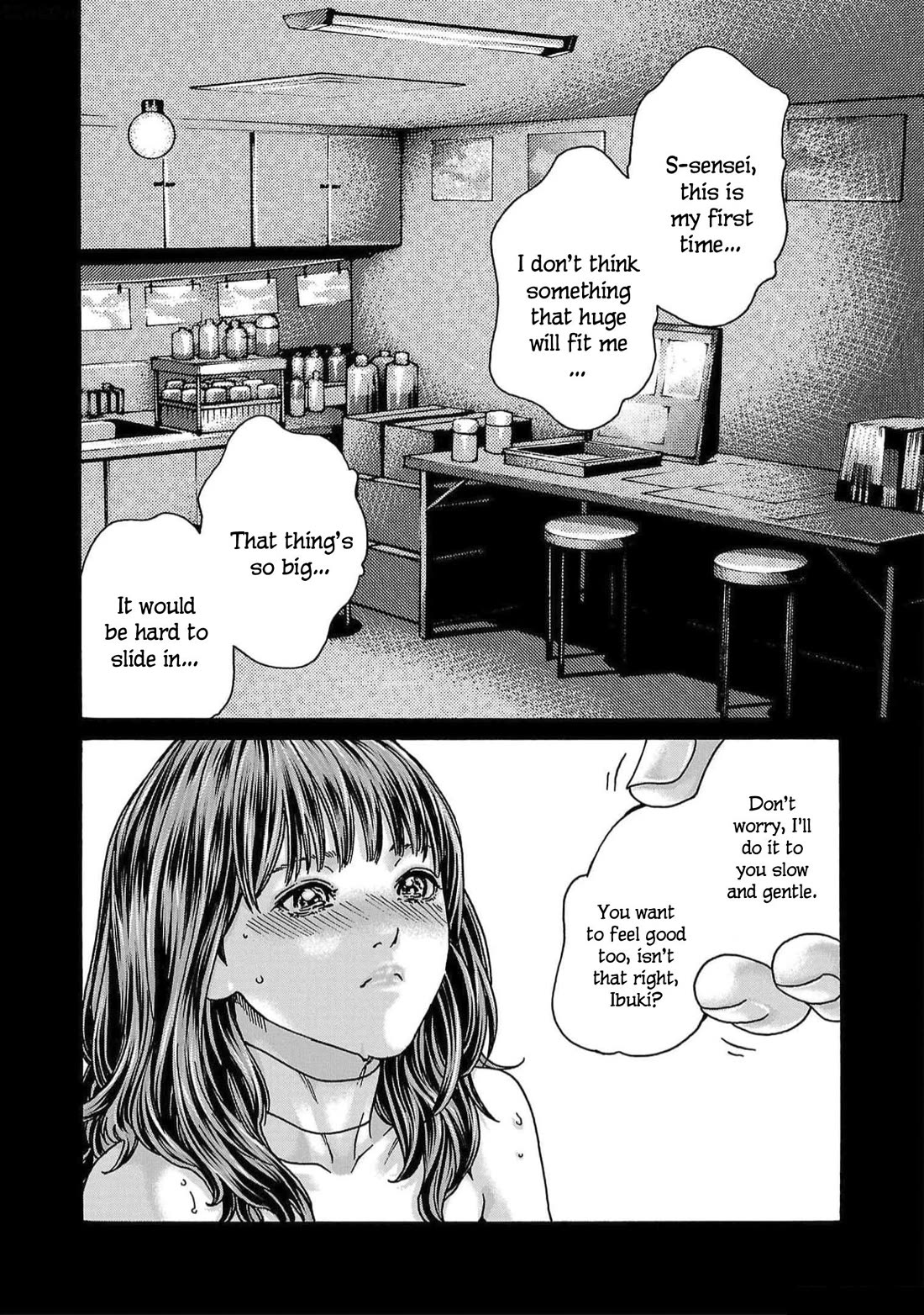 Sense - Chapter 127 - picture 9