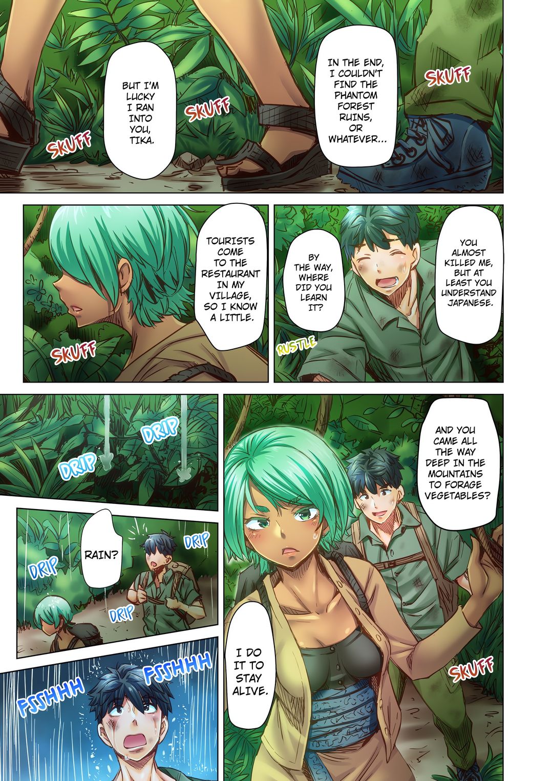 Marry Me, I’ll Fuck You Until You’re Pregnant! - Chapter 86 - picture 0