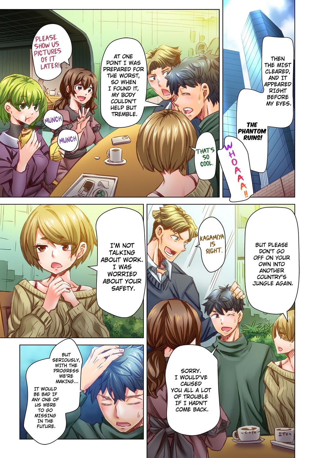Marry Me, I’ll Fuck You Until You’re Pregnant! - Chapter 88 - picture 0