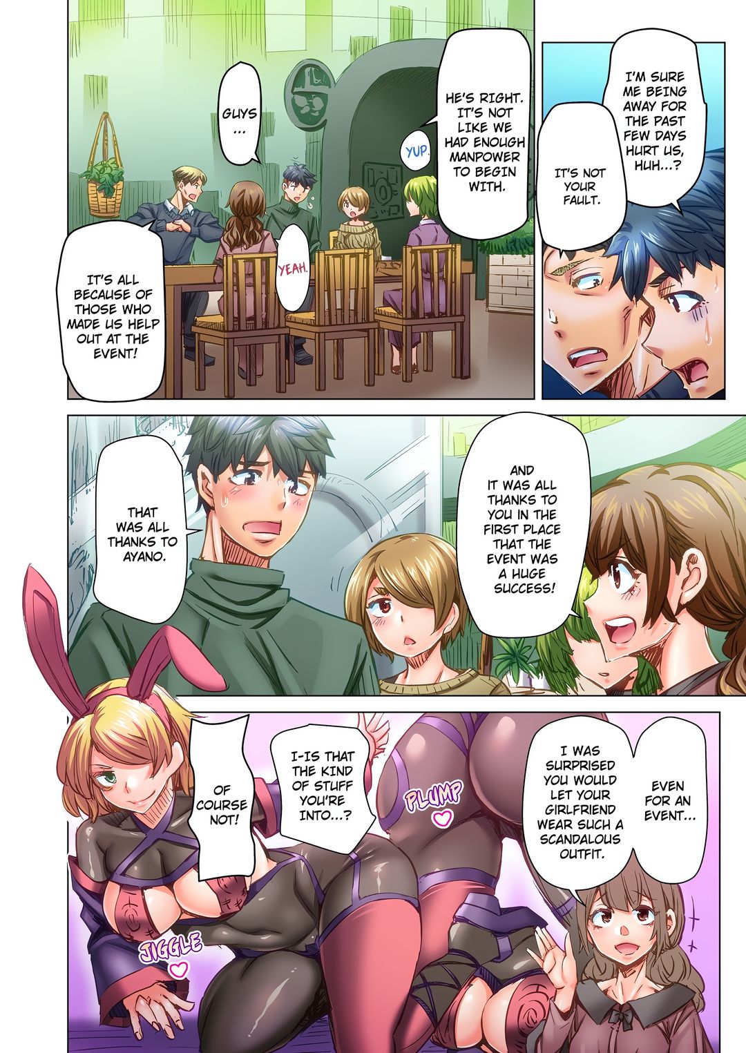 Marry Me, I’ll Fuck You Until You’re Pregnant! - Chapter 88 - picture 1