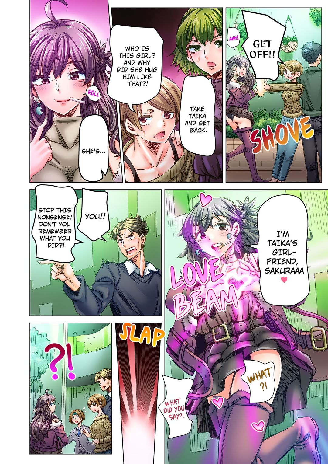 Marry Me, I’ll Fuck You Until You’re Pregnant! - Chapter 89 - picture 1