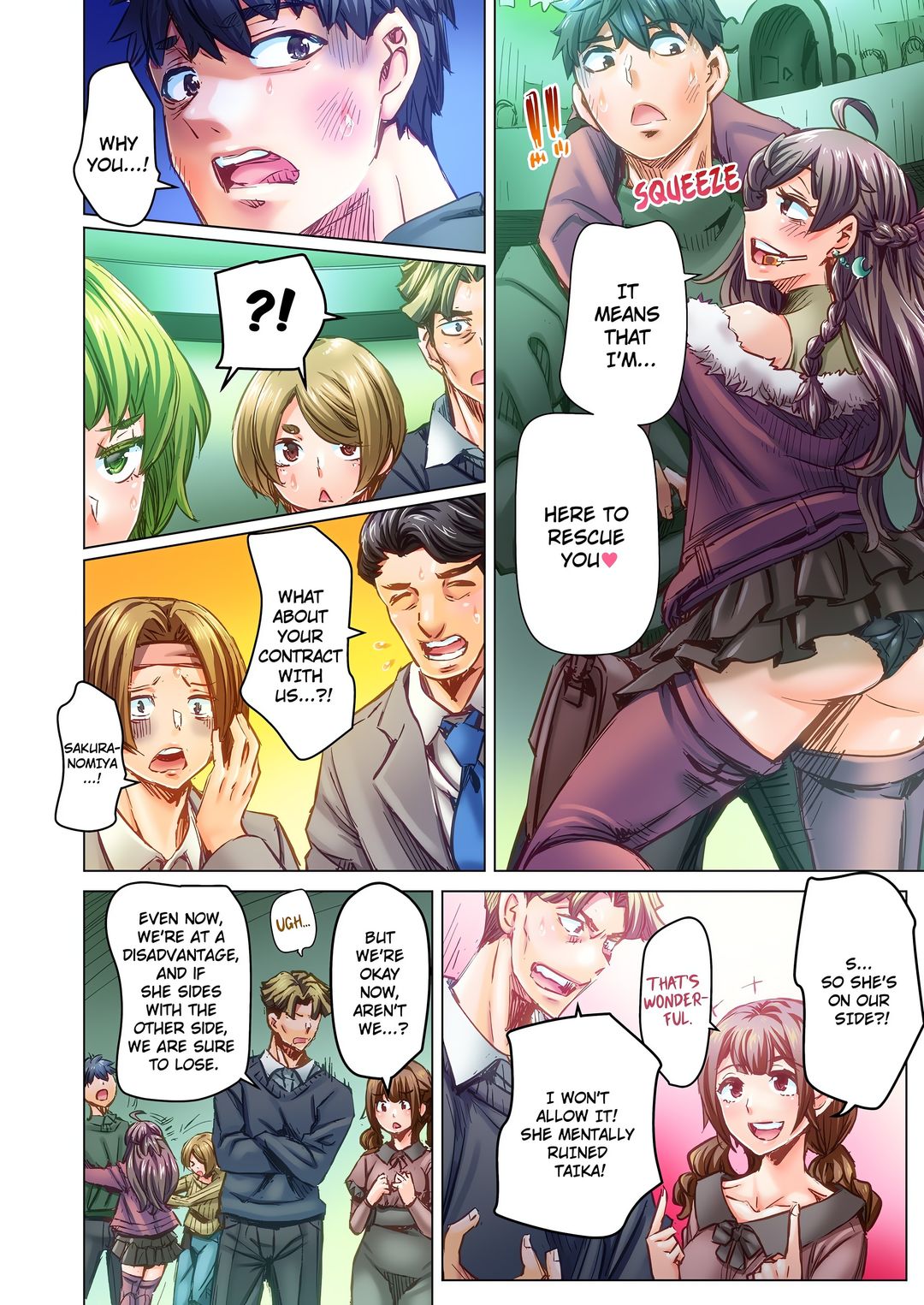 Marry Me, I’ll Fuck You Until You’re Pregnant! - Chapter 89 - picture 5