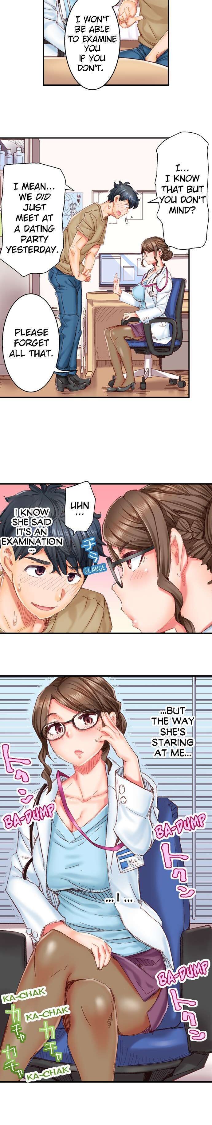 Marry Me, I’ll Fuck You Until You’re Pregnant! - Chapter 1 - picture 11