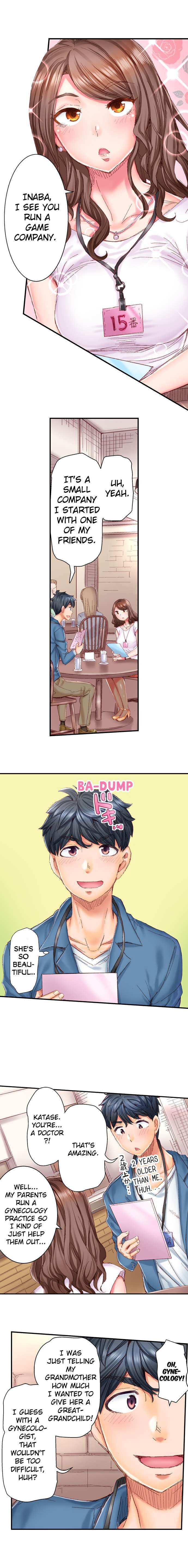 Marry Me, I’ll Fuck You Until You’re Pregnant! - Chapter 1 - picture 3