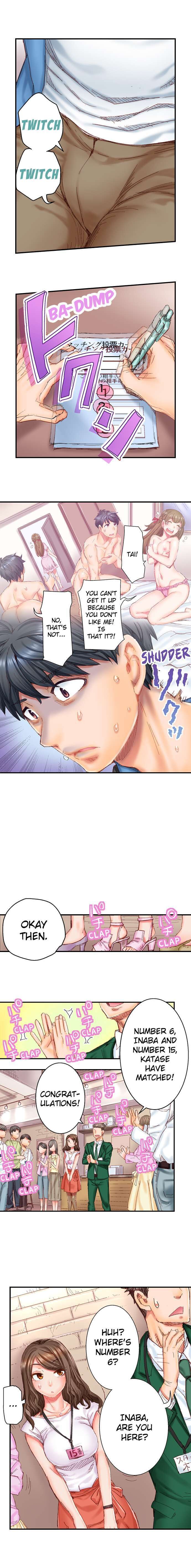 Marry Me, I’ll Fuck You Until You’re Pregnant! - Chapter 1 - picture 6