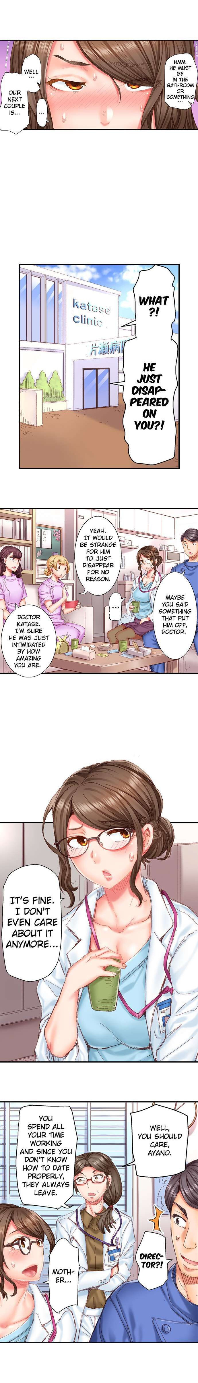 Marry Me, I’ll Fuck You Until You’re Pregnant! - Chapter 1 - picture 7