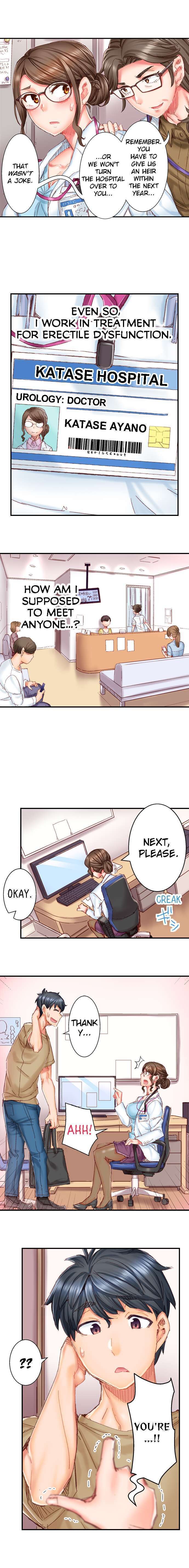 Marry Me, I’ll Fuck You Until You’re Pregnant! - Chapter 1 - picture 8