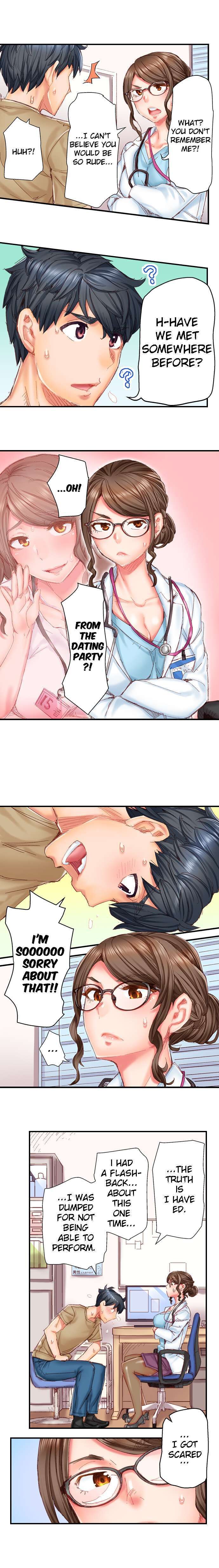 Marry Me, I’ll Fuck You Until You’re Pregnant! - Chapter 1 - picture 9